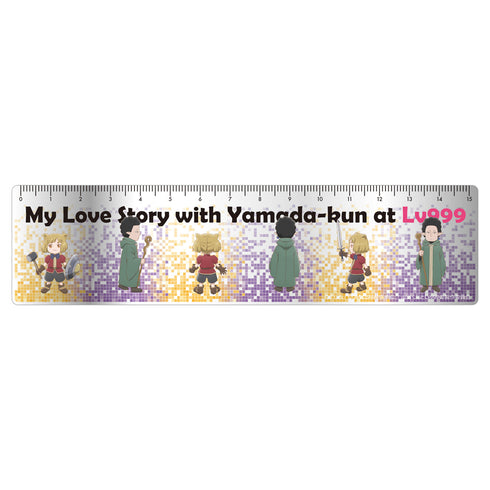 『山田くんとLv999の恋をする』アクリル定規